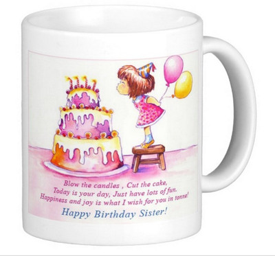 Exoctic Silver Sister's Birthday Series 06 Ceramic Mug(300 ml), Multicolor