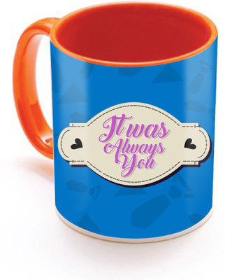 

SKY TRENDS IT's Good To Be King Yellow Color With Best Gifts For Birthday And Anniversary Inner Color Orange Ceramic Mug(320 ml), Multicolor