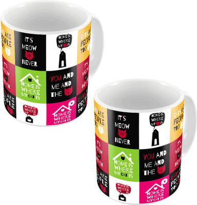 

Home India Designer Romantic Print Coffees Pair 761 Ceramic Mug(300 ml, Pack of 2), Multicolor