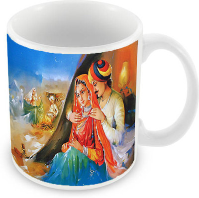 

Sleep Nature's SN-MG-01 Ceramic Mug(350 ml), Multicolor