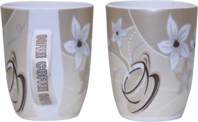 

Pearl Mug-380 Bone China Mug(275 ml, Pack of 2), Multicolor