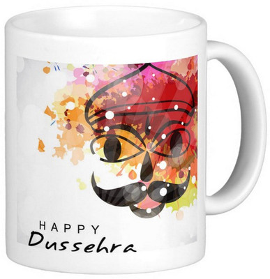 

Exoctic Silver Happy Durga Puja Dushera Navratra 09 Ceramic Mug(300 ml)