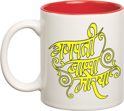 

Huppme Ganpati Bappa Maurya Inner Red Ceramic Mug(350 ml), Red;white