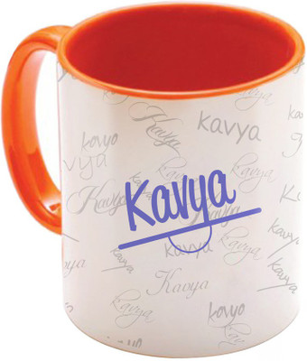 

SKY TRENDS Kavya Birthday Gift Orange Coffee 350 ML Ceramic Mug(350 ml), Multicolor