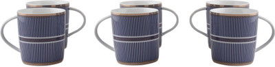 Hiluxe DIANA FEATHER MUG SET Porcelain Coffee Mug 200 ml, Pack of 6 Hiluxe Mugs