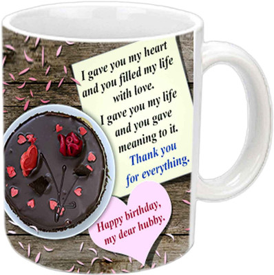 

Raj Laxmi b'day qoutes lovers b'day white mug Ceramic Mug(350 ml)