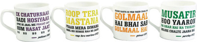 

EK DO DHAI Kishor Kumar Bone China Mug(180 ml, Pack of 4), Multicolor