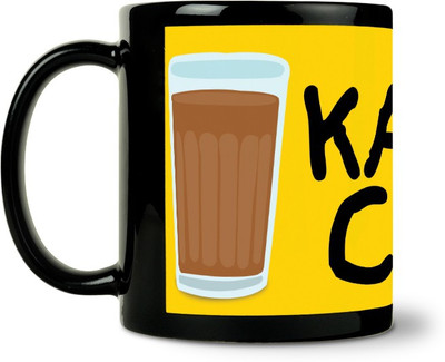 45% OFF on ShopMantra Kadak Chai Ceramic Mug(300 ml) 45% OFF on ShopMantra Kadak Chai Ceramic Mug(300 ml)