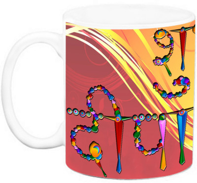 

EFW SHUBH DEEPAWALI MULTICOLOUR Ceramic Mug(325 ml)