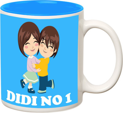 

Huppme Didi No 1 Inner Blue Ceramic Mug(350 ml), Blue;white
