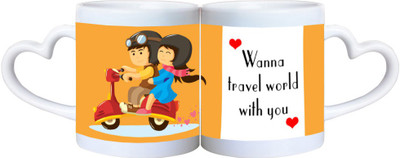 

Huppme Travel World With You Heart Handle White Ceramic Mug(350 ml)