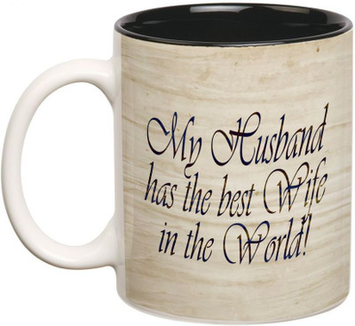 

Prithish My Husband Has The Best Wife Double Color Ceramic Mug(330 ml), Multicolor