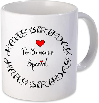 

Heyworlds happy birthday to special Ceramic Mug(325 ml), Multicolor