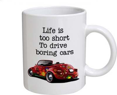 

Disginer Cases To Drive Boring Cars - MyBestow White Plain Coffee Ceramic Ceramic Mug(320 ml), Multicolor