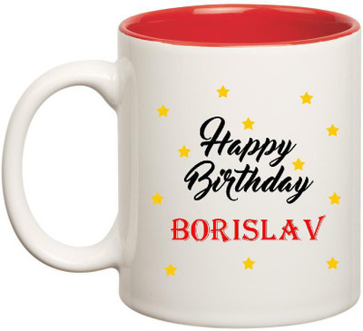 

Huppme Happy Birthday Borislav Inner Red Ceramic Mug(350 ml), Red;white