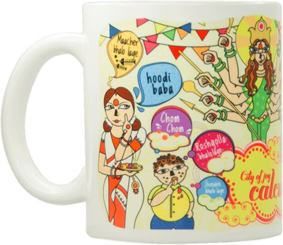 

Chumbak MG168 Ceramic Mug(300 ml, Pack of 106)