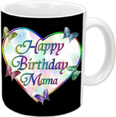 Raj Laxmi Heart Design Happy B'day Mamma White Ceramic Mug(3.5 ml)
