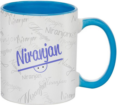 

SKY TRENDS Niranjan Birthday Gift Coffee 350 ML Ceramic Mug(350 ml), Multicolor