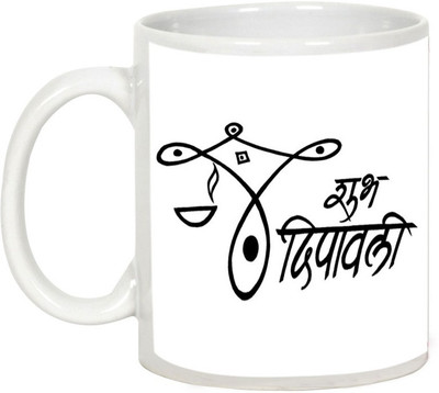 

AllUPrints Gifts For Diwali - Burst Crackers Of Happiness On Deepawali Ceramic Mug(325 ml), White