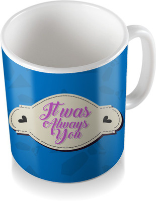 

SKY TRENDS IT's Good To Be King Wthite With Different Gifts For Birthday And Anniversary Coffee Ceramic Mug(300 ml), White