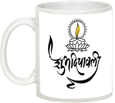 

ME&YOU Gifts For Deepawali - Shubh Glowing Diwali Ceramic Mug(325 ml), White