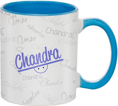 

SKY TRENDS Birthday gift for friends,brothers,sister,wife,father,mother,husband,jiju @nwg049 Ceramic Mug(350 ml), Multicolor