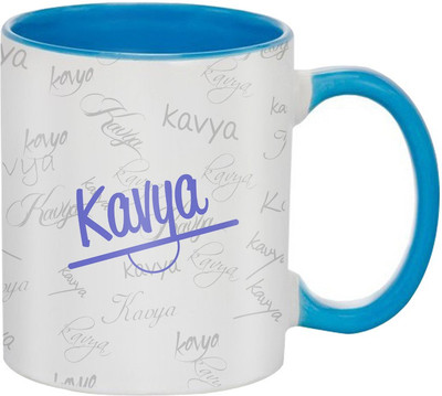

SKY TRENDS Birthday gift for friends,brothers,sister,wife,father,mother,husband,jiju @nwg091 Ceramic Mug(350 ml), Multicolor