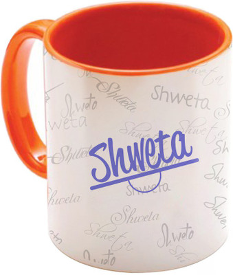 

SKY TRENDS Shweta Birthday Gift Orange Coffee 350 ML Ceramic Mug(350 ml), Multicolor