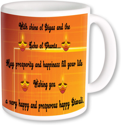 

PhotogiftsIndia Happy Diwali And Deepawali 041 Ceramic Mug(325 ml), Multicolor