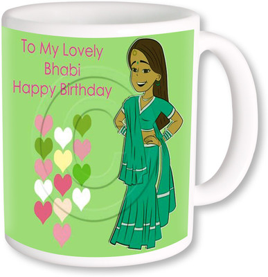 

PhotogiftsIndia to my lovely bhabhi Ceramic Mug(325 ml), Multicolor