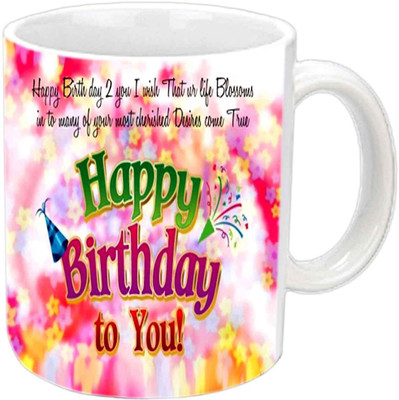 

Raj Laxmi qoutes colourful white Ceramic Mug(350 ml)