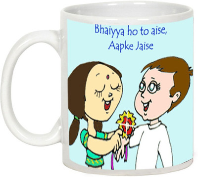 

AllUPrints Rakhi Gifts - Enjoy Rakshabandhan With Proud Brother Ceramic Mug(325 ml), White