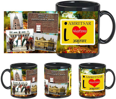 

Snapgalaxy I Love Amritsar in Black Ceramic Mug(320 ml), Multicolor