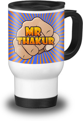 

SKY TRENDS Travel-Mug089 Aluminium Mug(600 ml), White