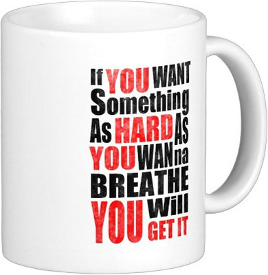 

Exoctic Silver Mast Quotes A030 Ceramic Mug(250 ml), Multicolor