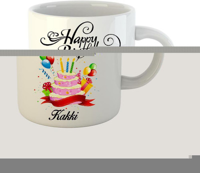 

Huppme Happy Birthday Kakki White (350 ml) Ceramic Mug(350 ml)