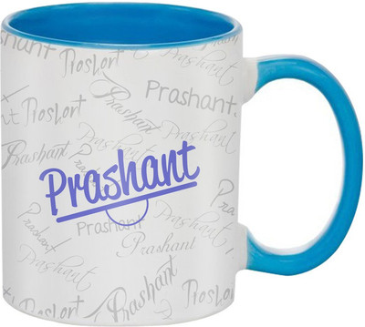 

SKY TRENDS Prashant Birthday Gift Coffee 350 ML Ceramic Mug(350 ml), Multicolor