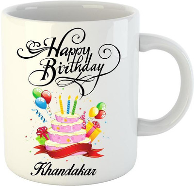 Huppme Happy Birthday Khandakar White (350 ml) Ceramic Mug(350 ml)