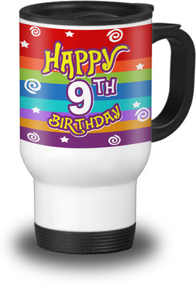 

SKY TRENDS Travel-Mug009 Aluminium Mug(600 ml)