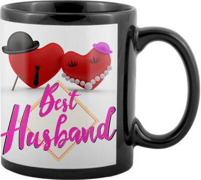 

SKY TRENDS World's Best Gifts For Valentine Girlfriend Boyfriend Friend Husband Wife Anniversary & Birthday Design Code 044 Ceramic Mug(325 ml), Black