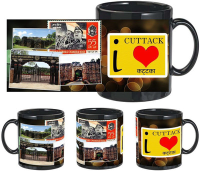 

Snapgalaxy I Love Kataka in Black Ceramic Mug(320 ml), Multicolor
