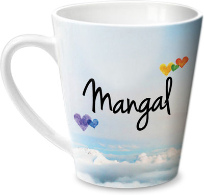 

Hot Muggs Simply Love You Mangal Conical Ceramic Mug(350 ml)