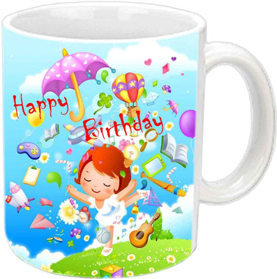 

Raj Laxmi guitar girl white mug Ceramic Mug(350 ml)