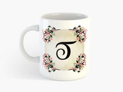 

Deeher Gifts "T" Name Initials Ceramic Mug(350 ml), Multicolor