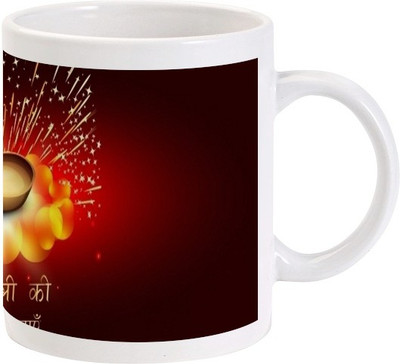 

Lolprint 19 Diwali Ceramic Mug(325 ml)