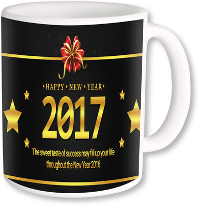 

Heyworlds new year gifts 0046 Ceramic Mug(325 ml), Multicolor