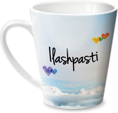 

Hot Muggs Simply Love You Ilashpasti Conical Ceramic Mug(350 ml)
