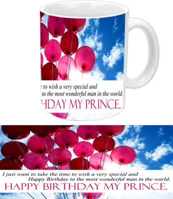 Raj Laxmi Lovely Balloons Happy Birthday White Ceramic Ceramic Mug(3.5 ml)