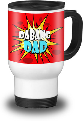 

SKY TRENDS Travel-Mug060 Aluminium Mug(600 ml), White