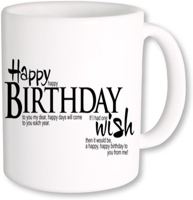 

PhotogiftsIndia Happy Birthday Gifts 22 Ceramic Mug(325 ml), Multicolor